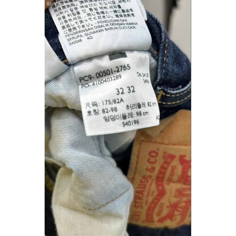 Levi's 501 Button Fly Jeans Men's 32x32 Blue Dark Wash